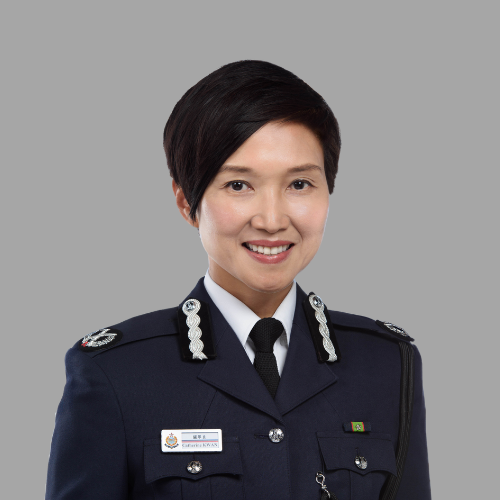 Kwan Chui Ching Catherine